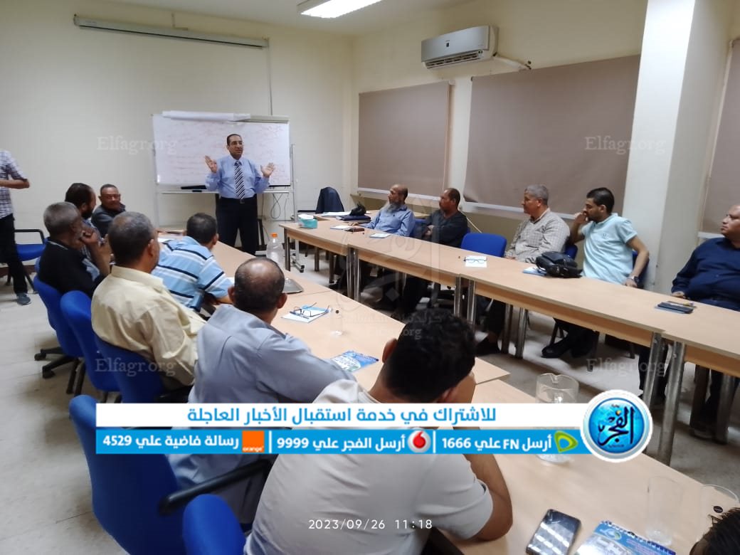 ورشة عمل مياه الفيوم