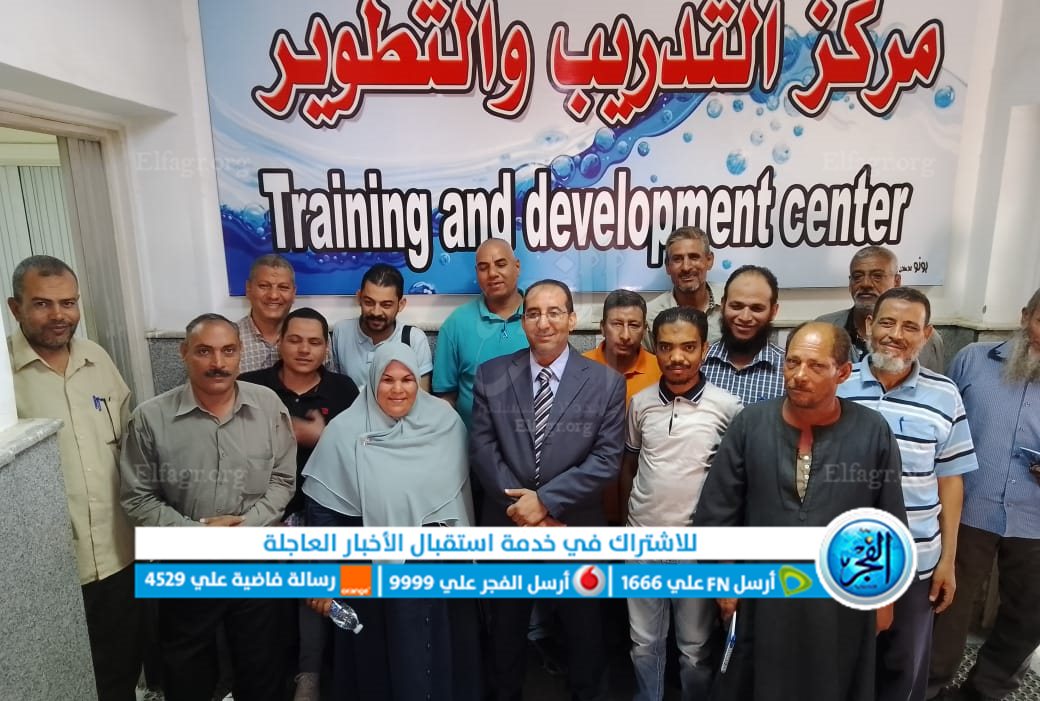 ورشة عمل مياه الفيوم