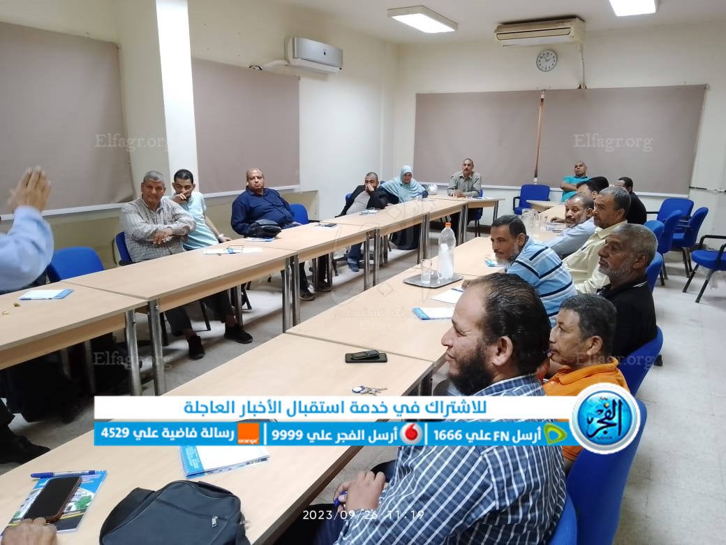 ورشة عمل مياه الفيوم
