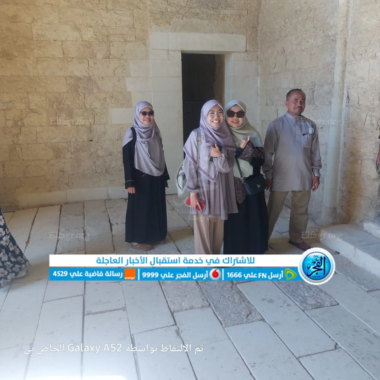 قصر قارون بالفيوم 