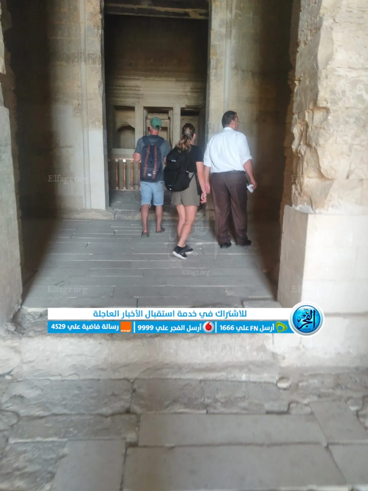 قصر قارون بالفيوم 