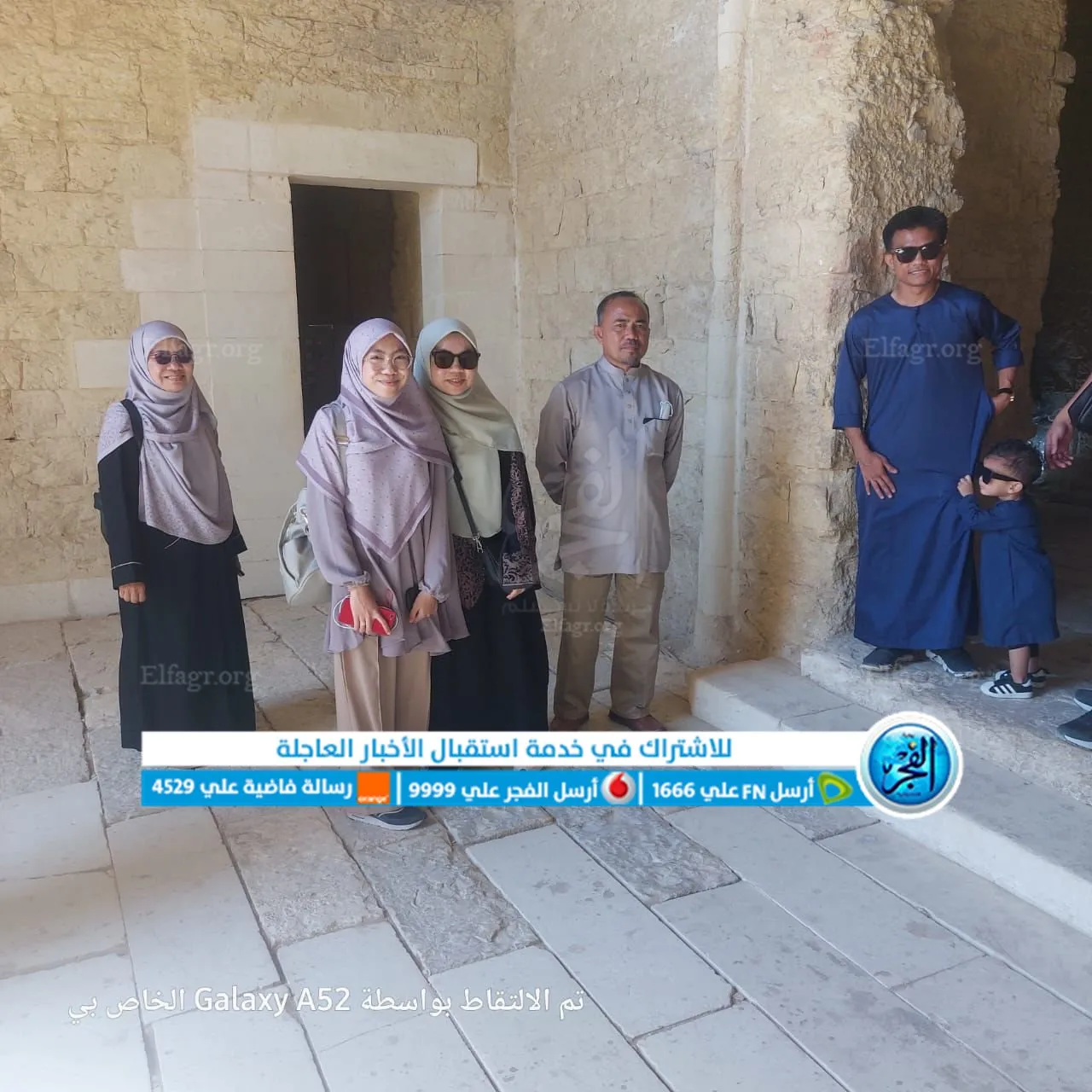 قصر قارون بالفيوم 