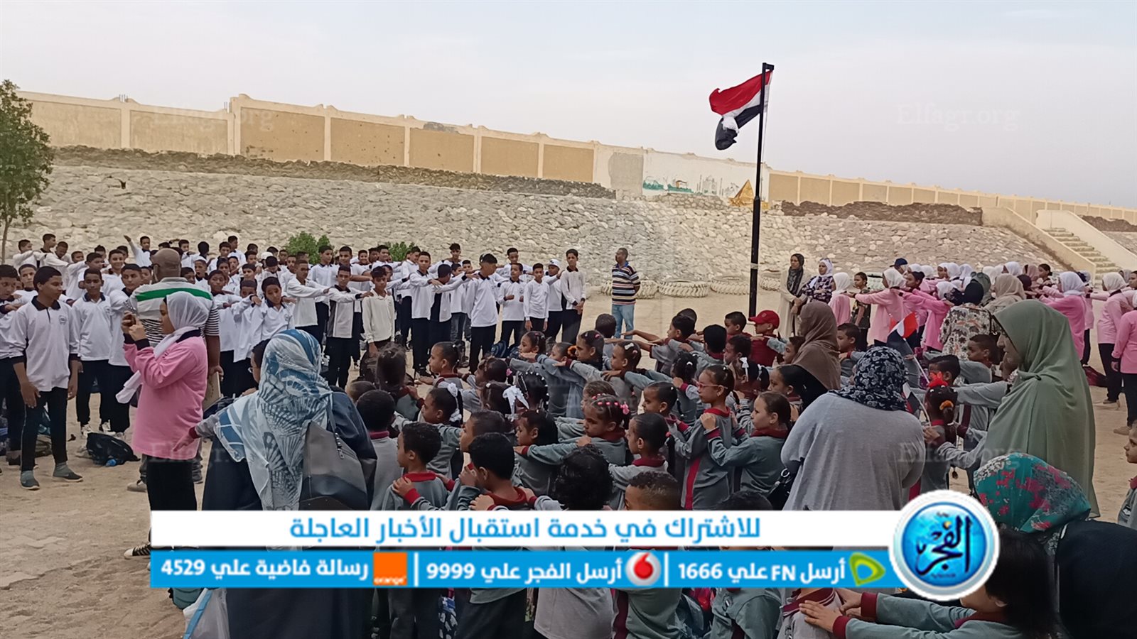 IMG20231002075913_01