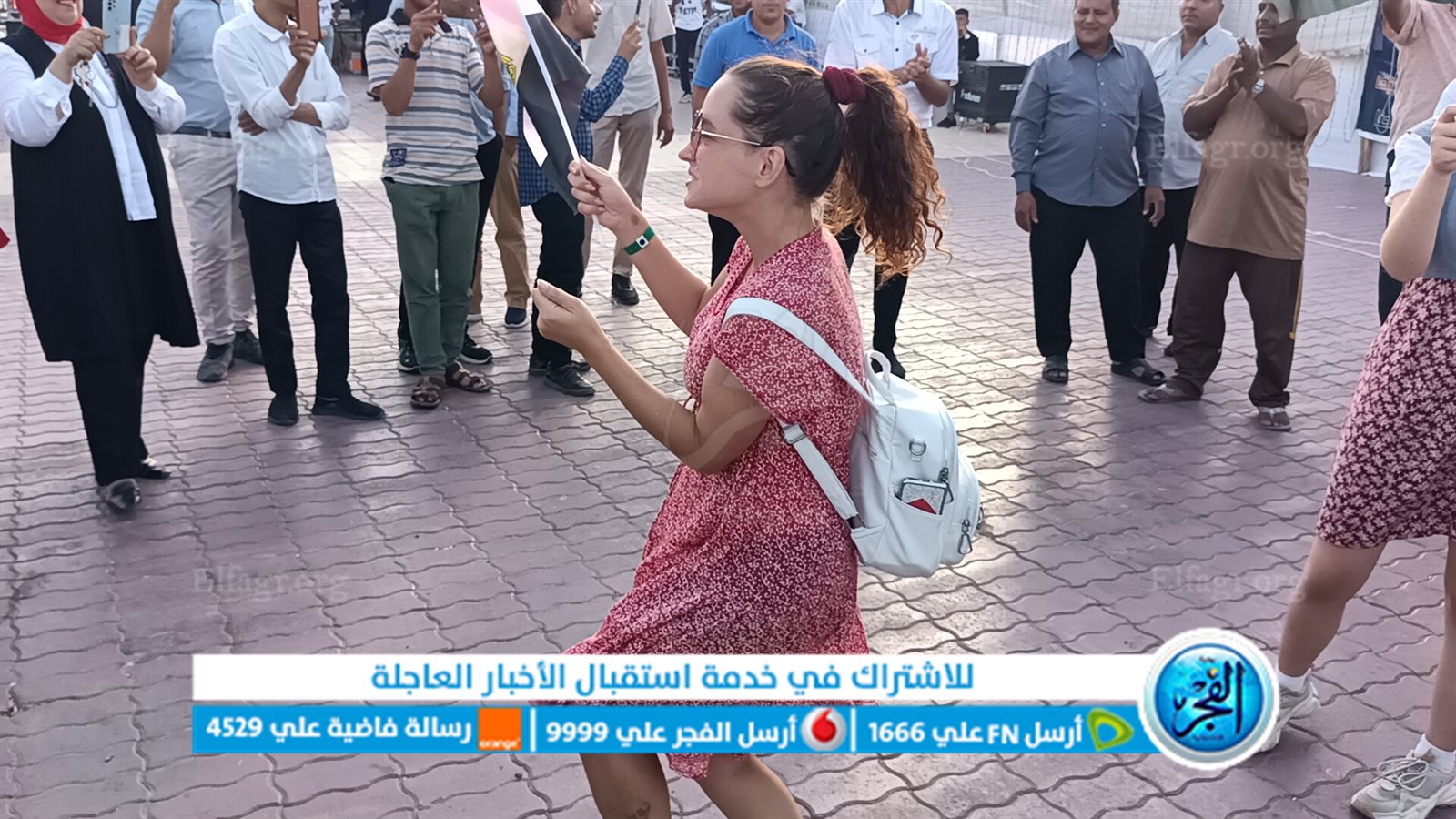 خلال الاحتفال