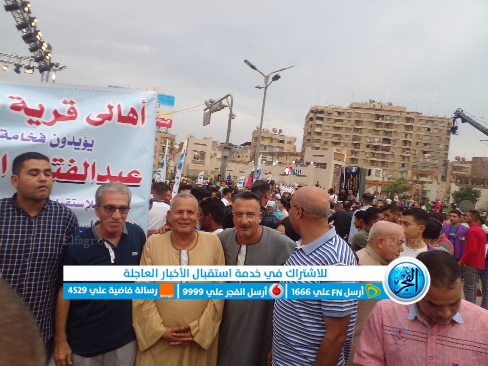 1e8d0519-656e-45ab-8755-8194fefe668a