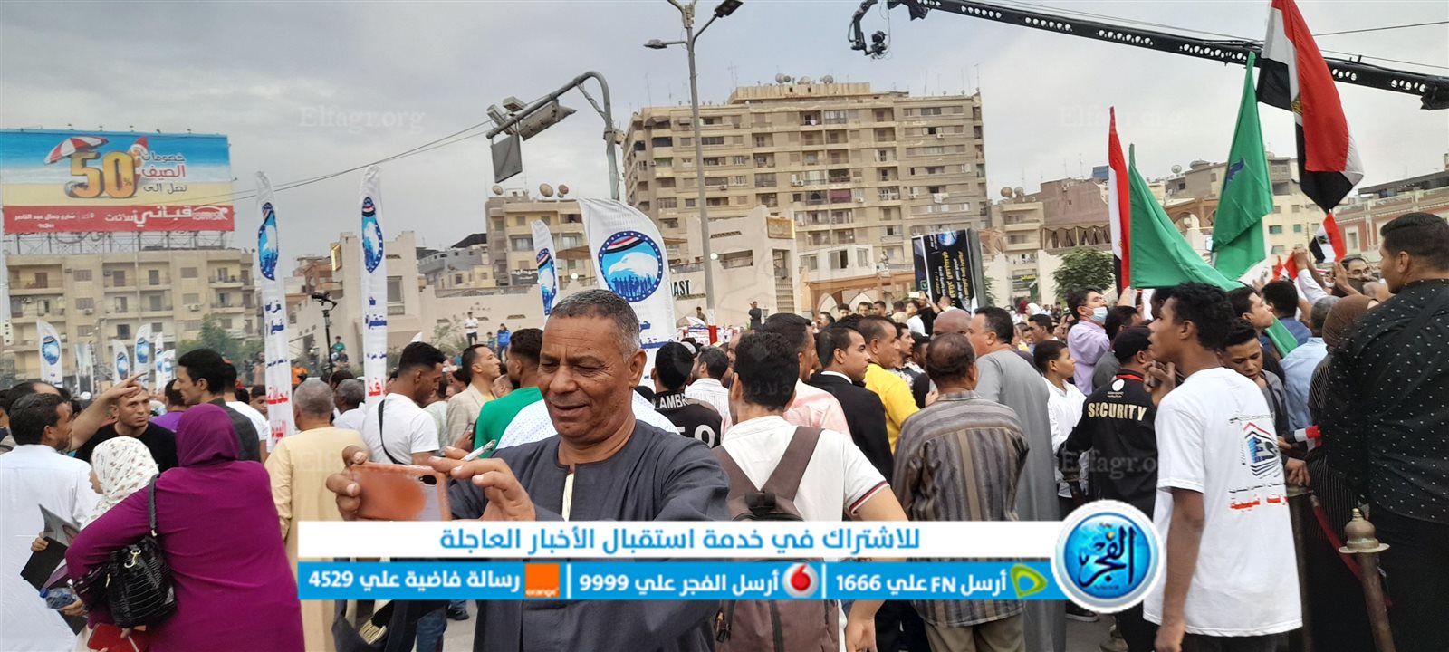 382092114_1524278678401240_1148233888277647523_n