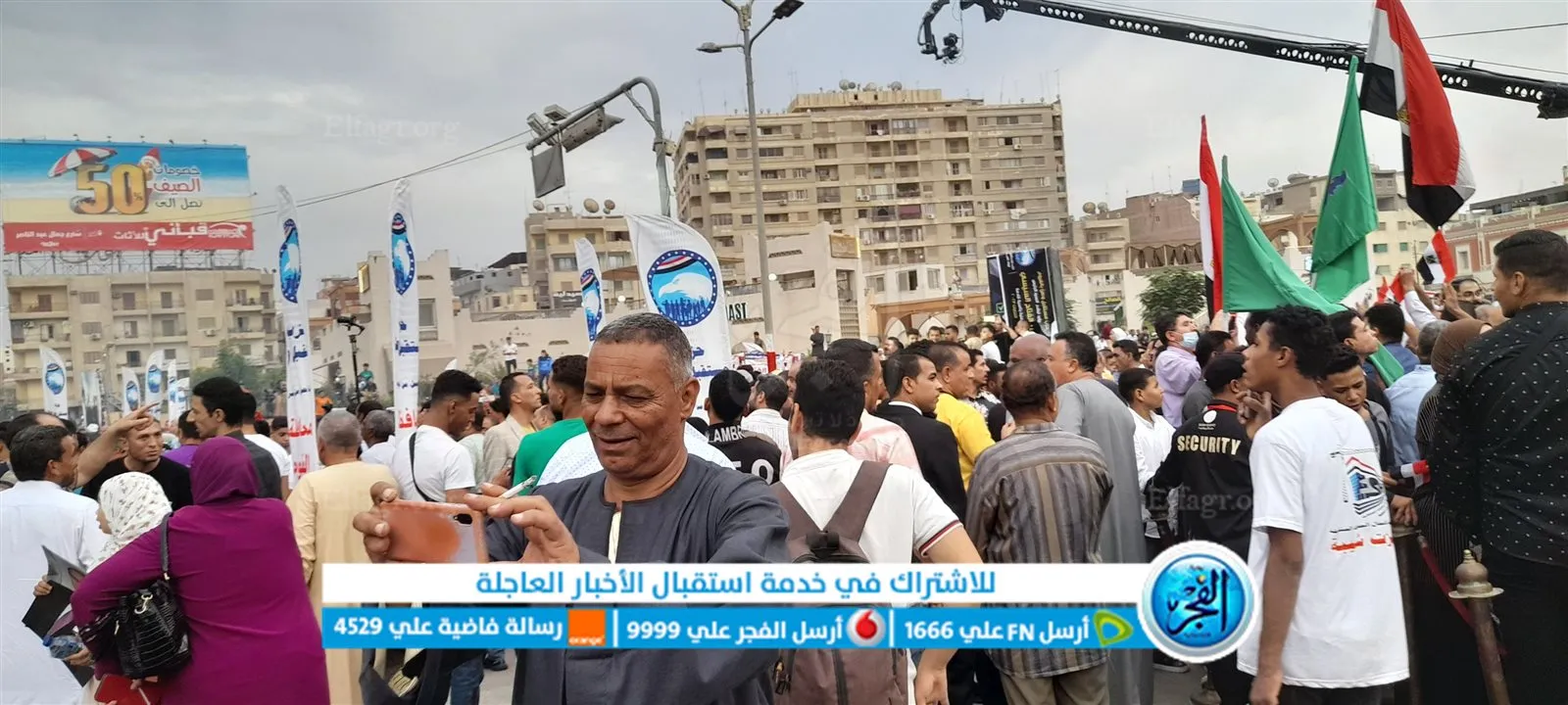 382092114_1524278678401240_1148233888277647523_n