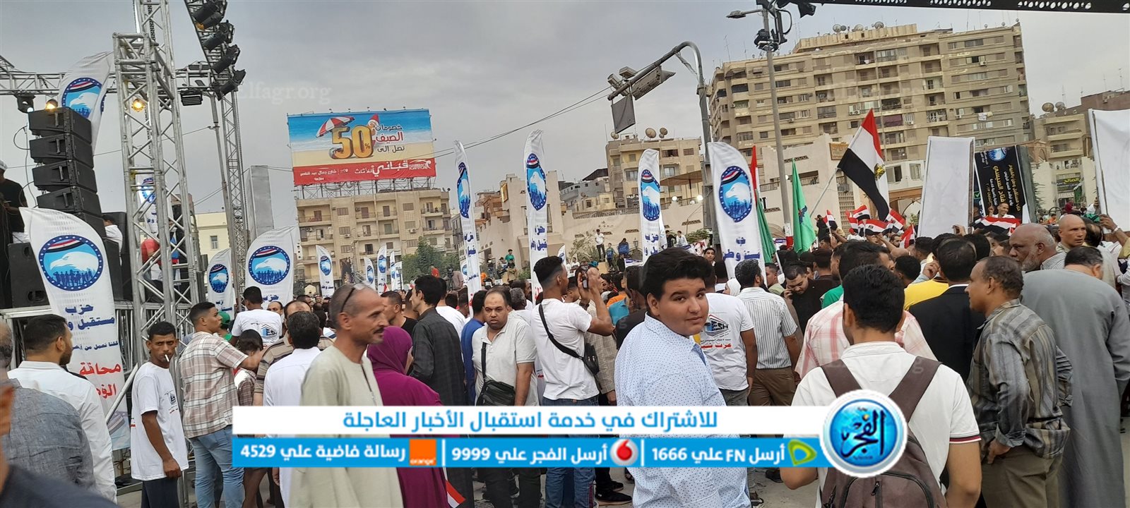 382092707_1524269038402204_8693880562061341880_n