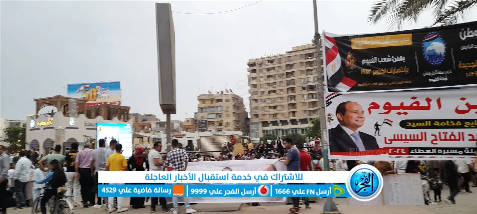 382097526_1524282115067563_7236931058981619476_n