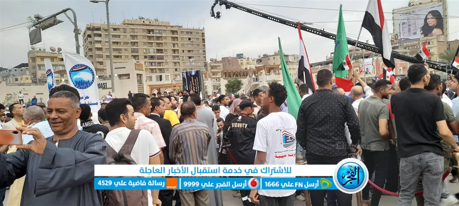 382098021_1524278451734596_2824020178941272627_n