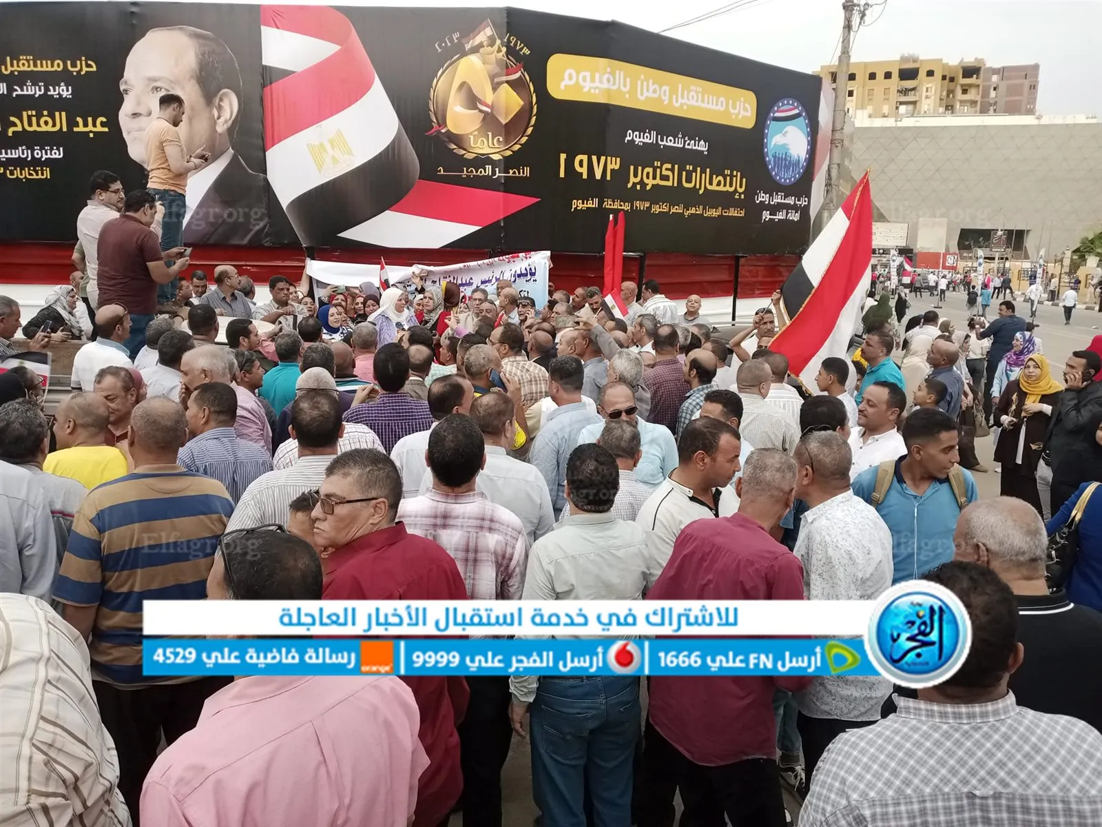 385248767_832693868864804_5711285257928930642_n