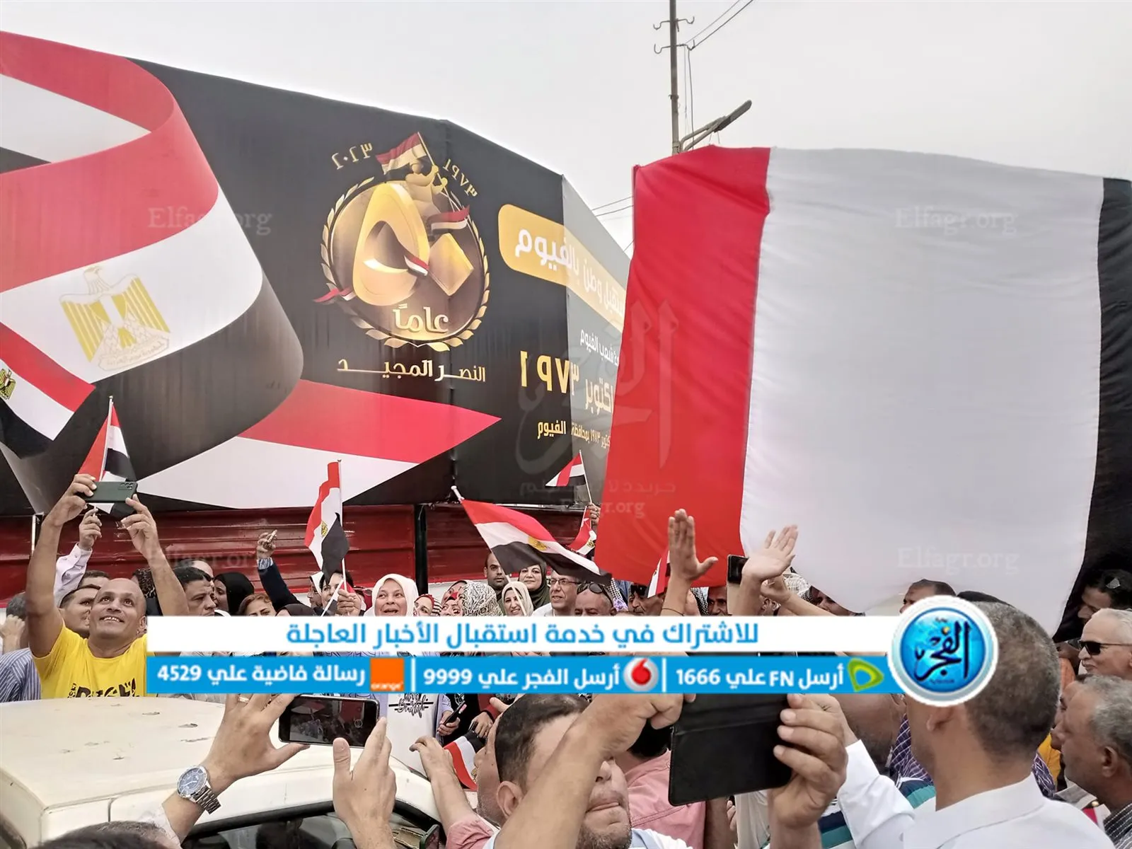 385253664_832694955531362_4499298575941089642_n