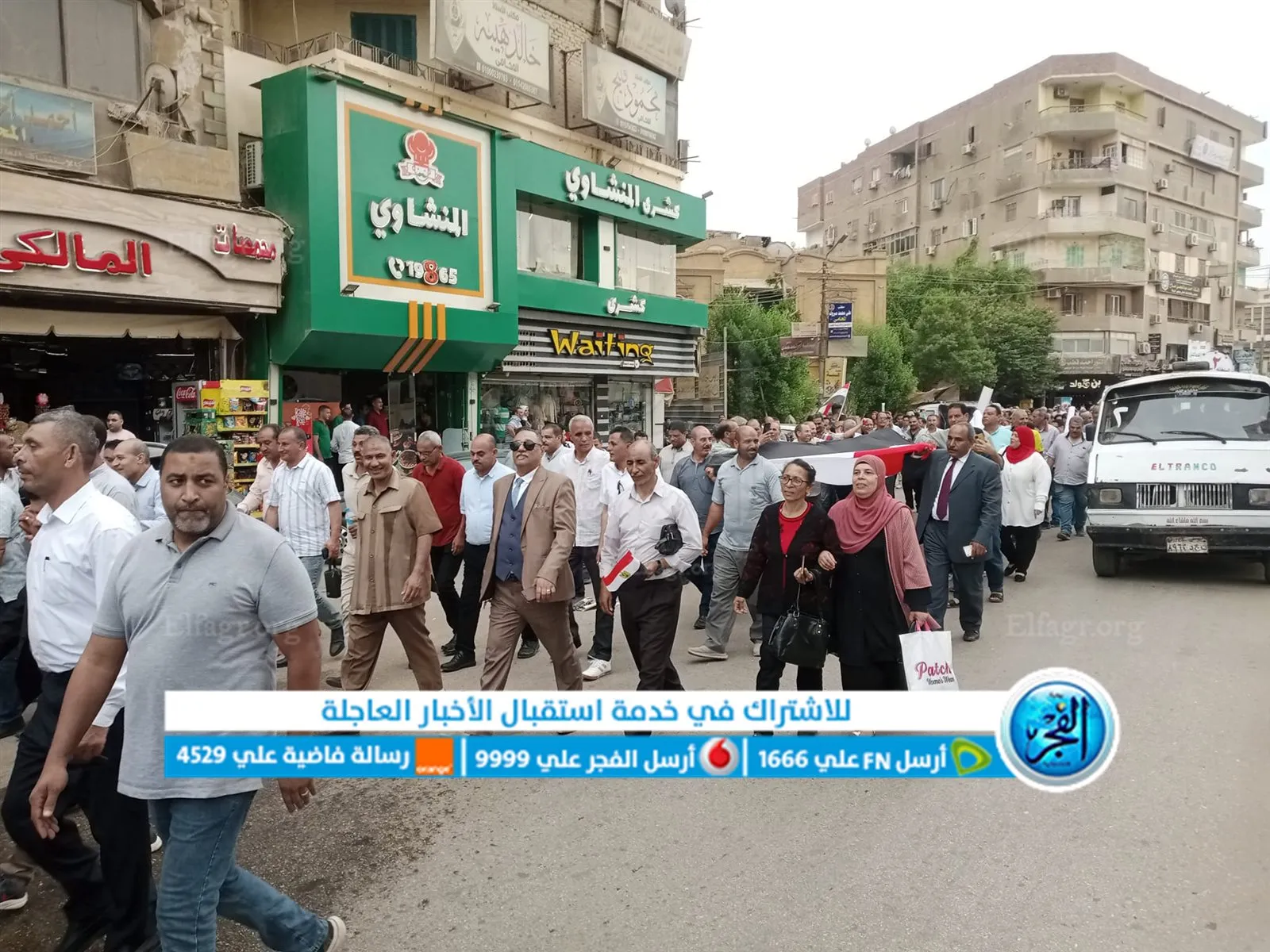 385255580_832692015531656_5511810993380459190_n