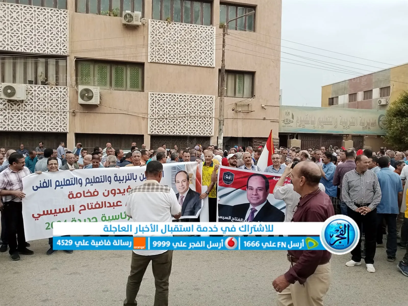 385258369_832693772198147_2372477829195002946_n