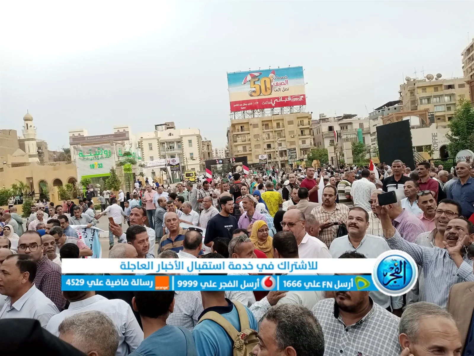 385267602_832694688864722_6608298051218333136_n