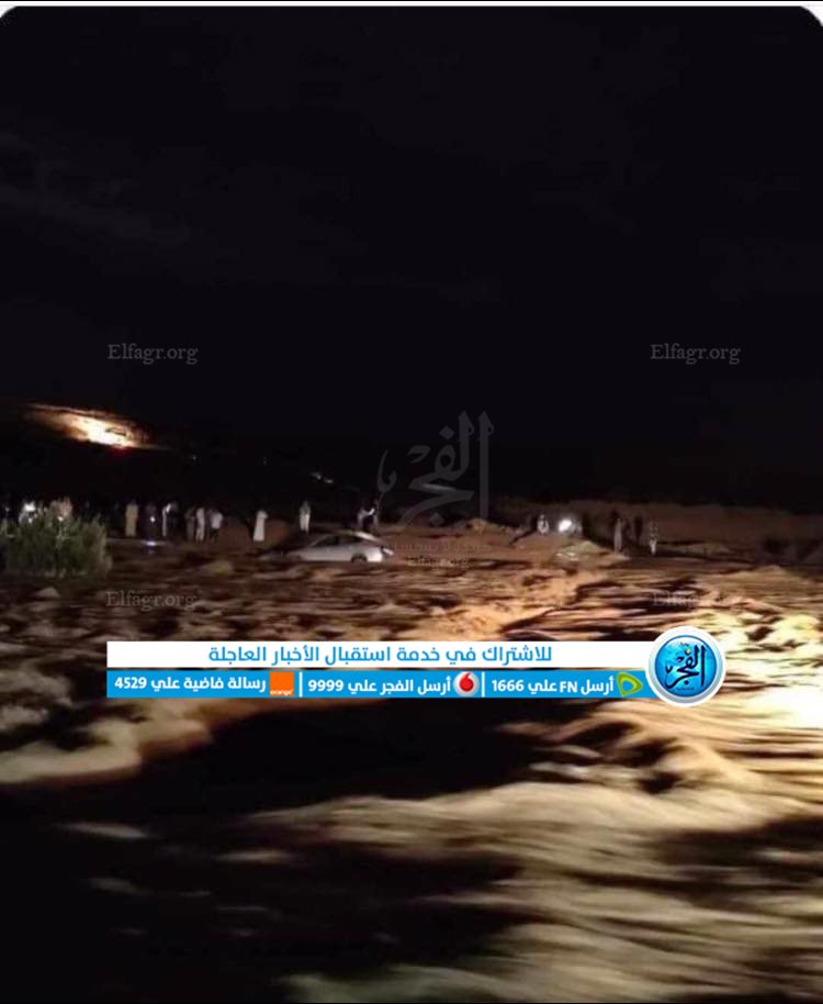 سيول مرسى مطروح2