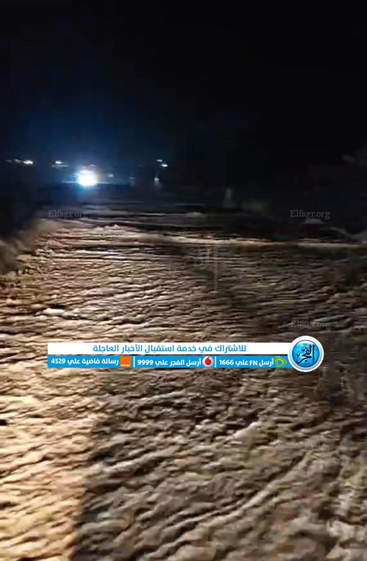 سيول مرسى مطروح4