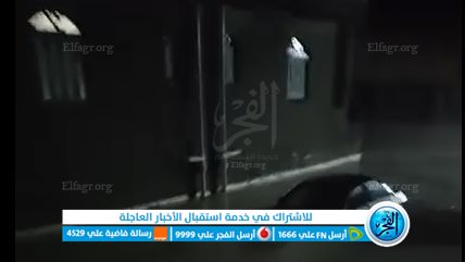 الفزعة يا اهل مرسى مطروح