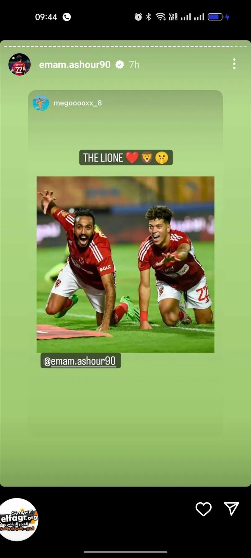 inbound4524412918077432951