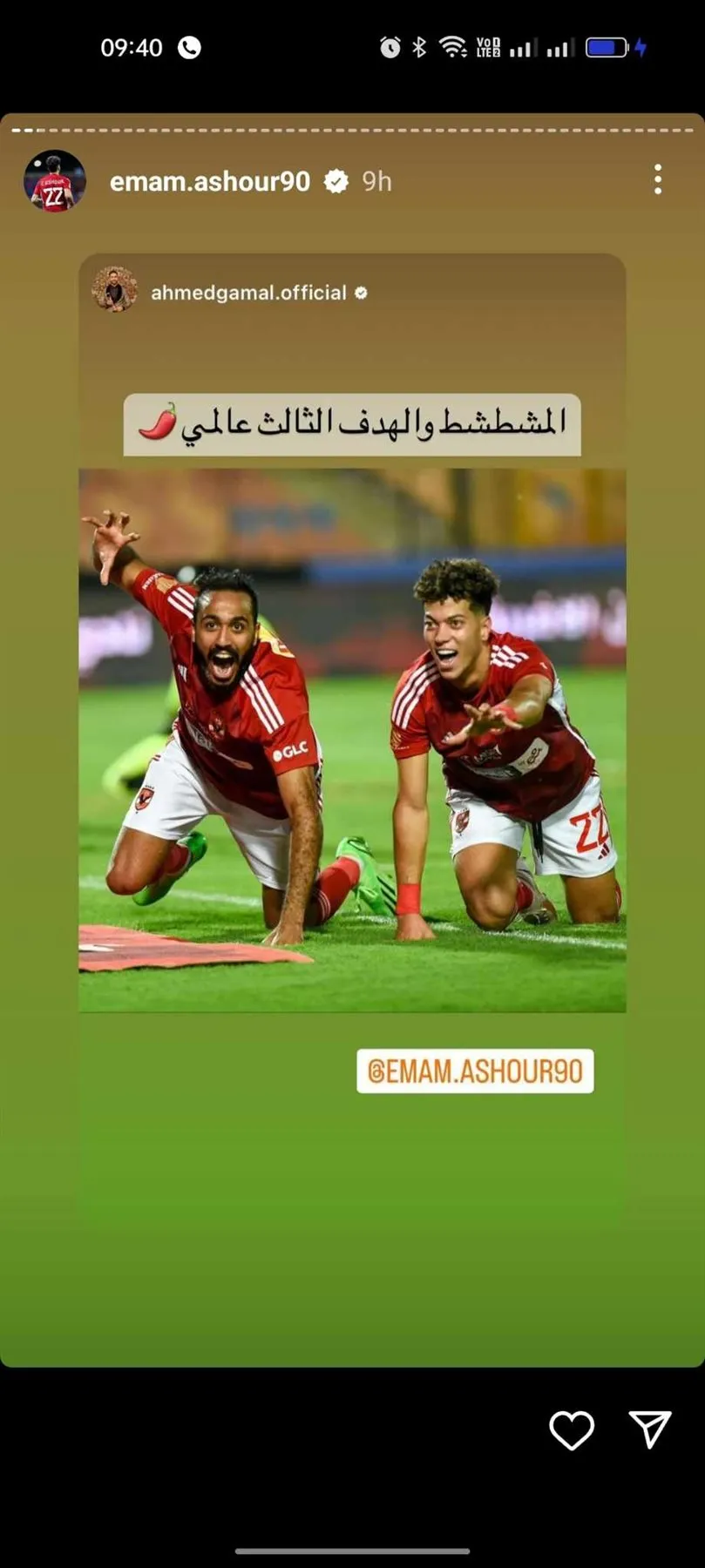 inbound4062290698074138392