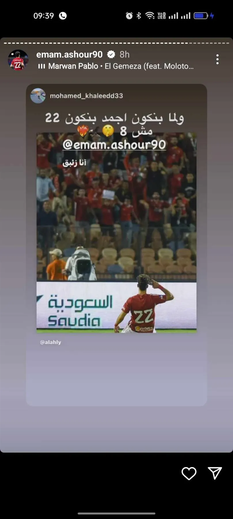 inbound7204182204551074052