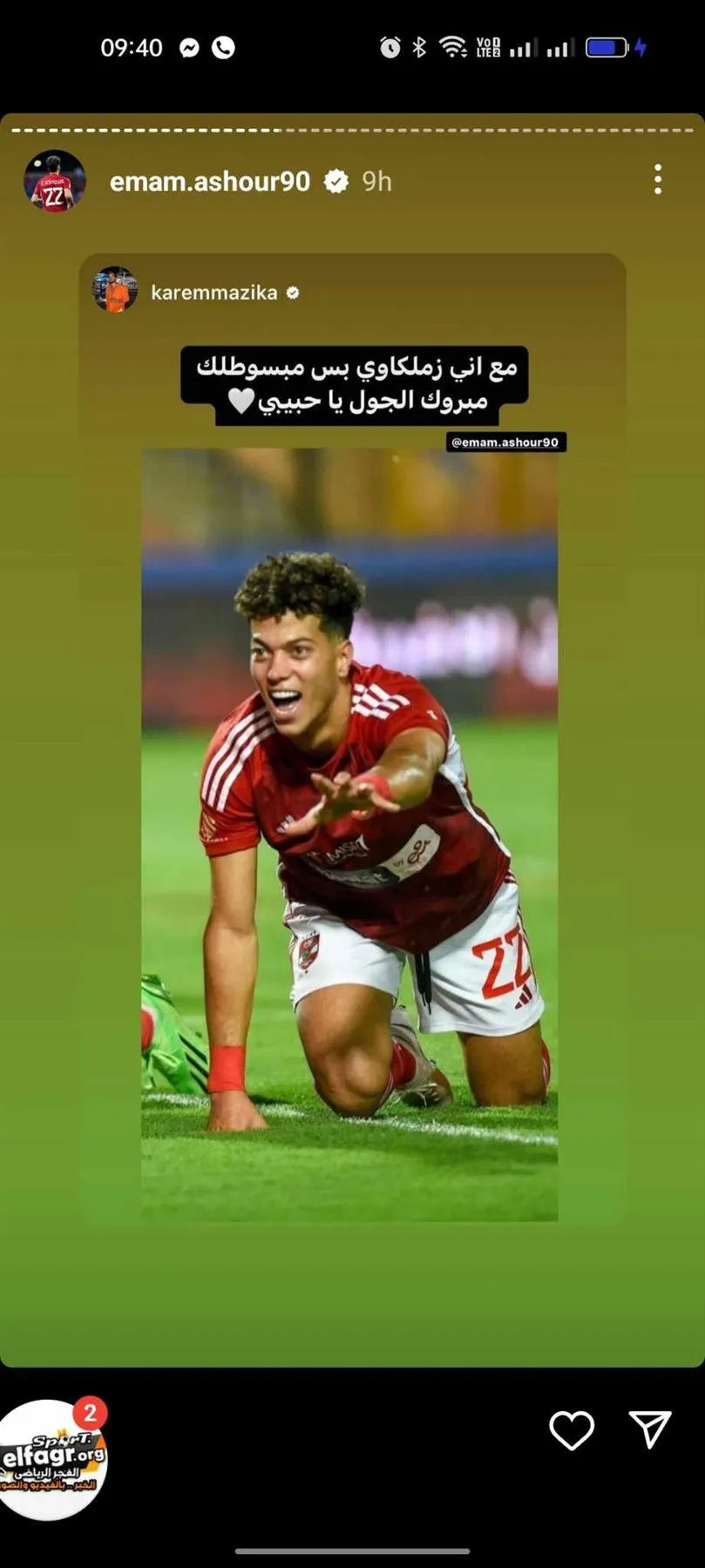 inbound2109968254457431278