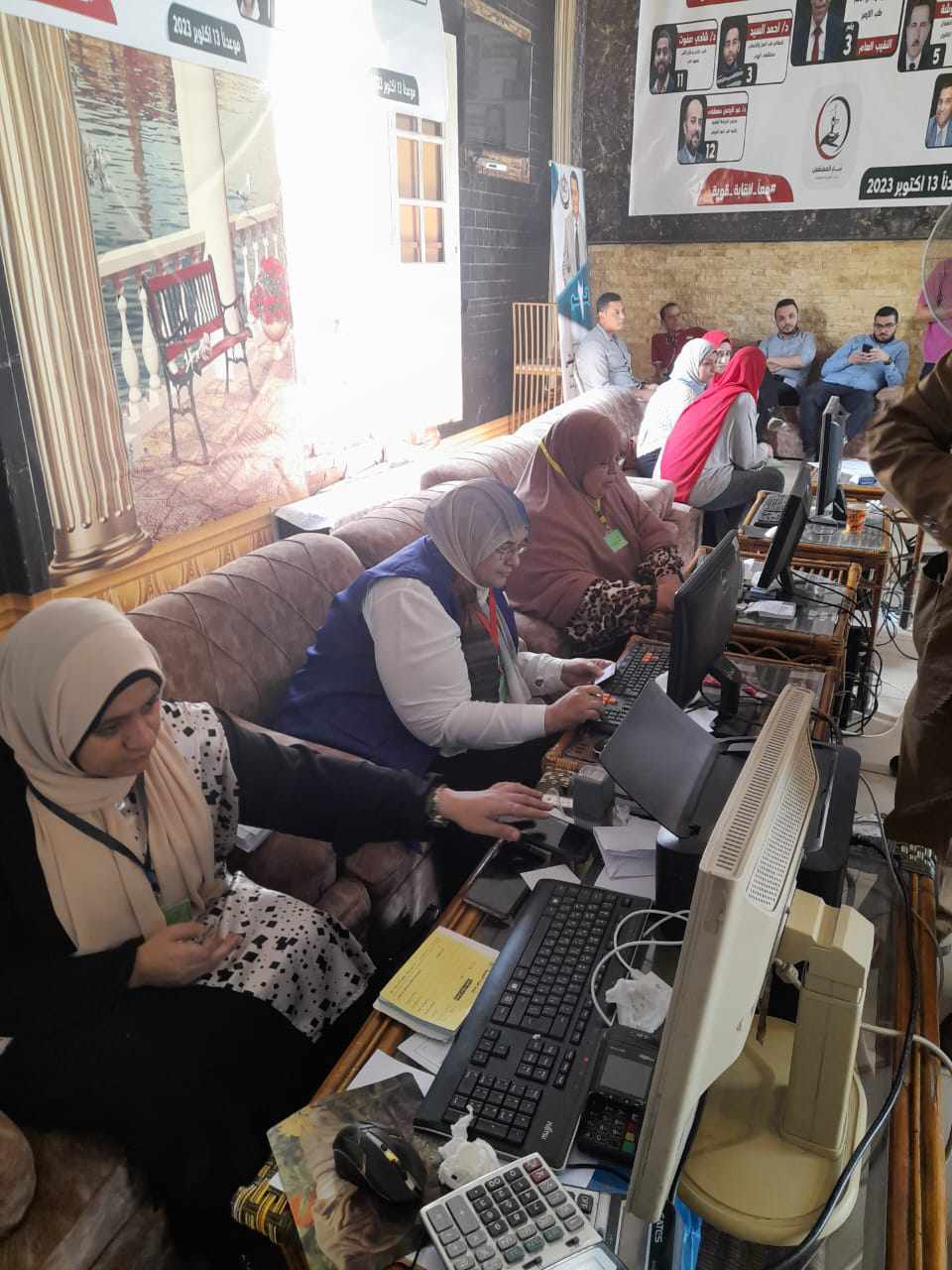 انتخابات الأطباء