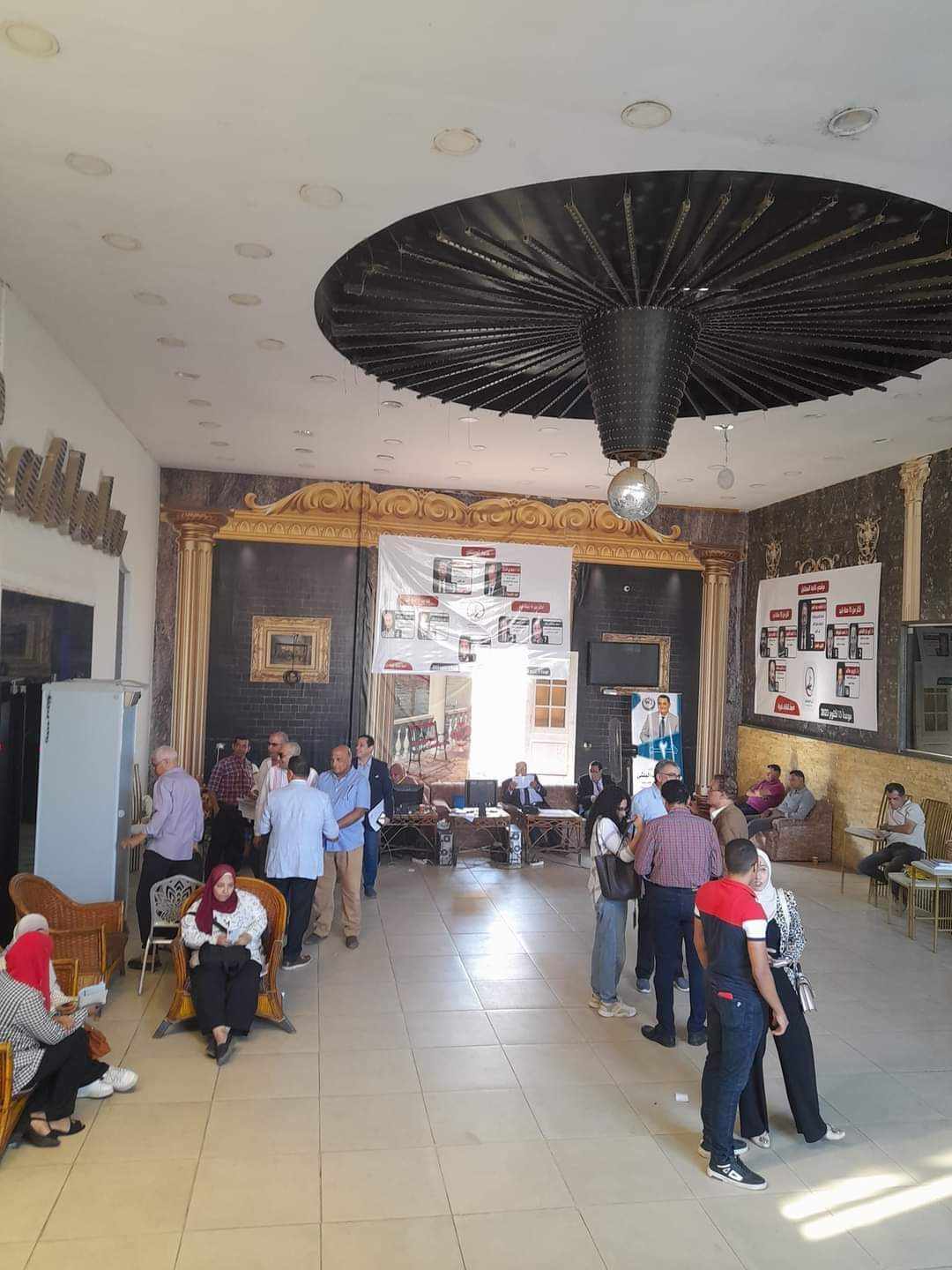 إقبال الناخبين