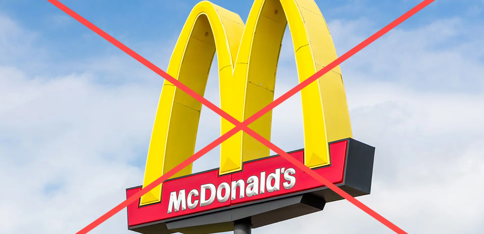 MCDONALDS
