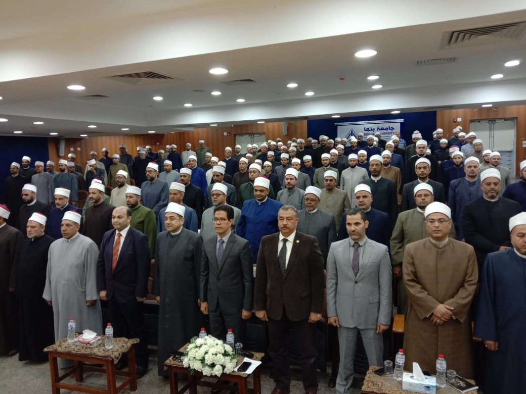 برنامج البناء الثقافي للأئمة