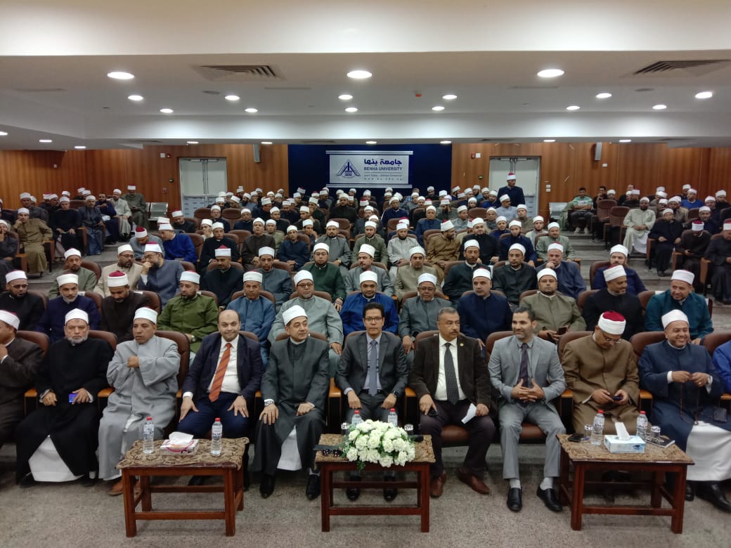 برنامج البناء الثقافي للأئمة