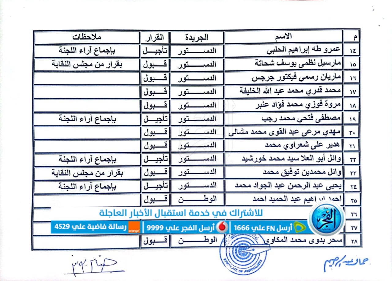 af284166-216e-424c-90e3-da75bd95c92d