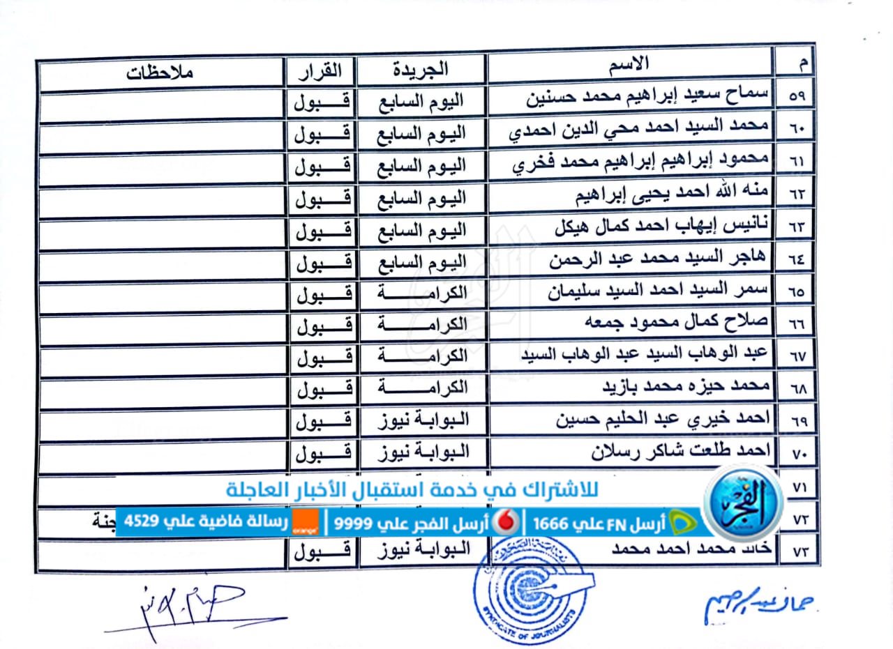 044d2a04-a4af-4a7e-a0ae-d7cc71c6acc3