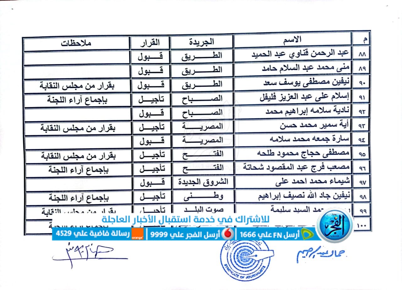 59e4bb21-999e-4115-8a59-3f00aa7c28e5