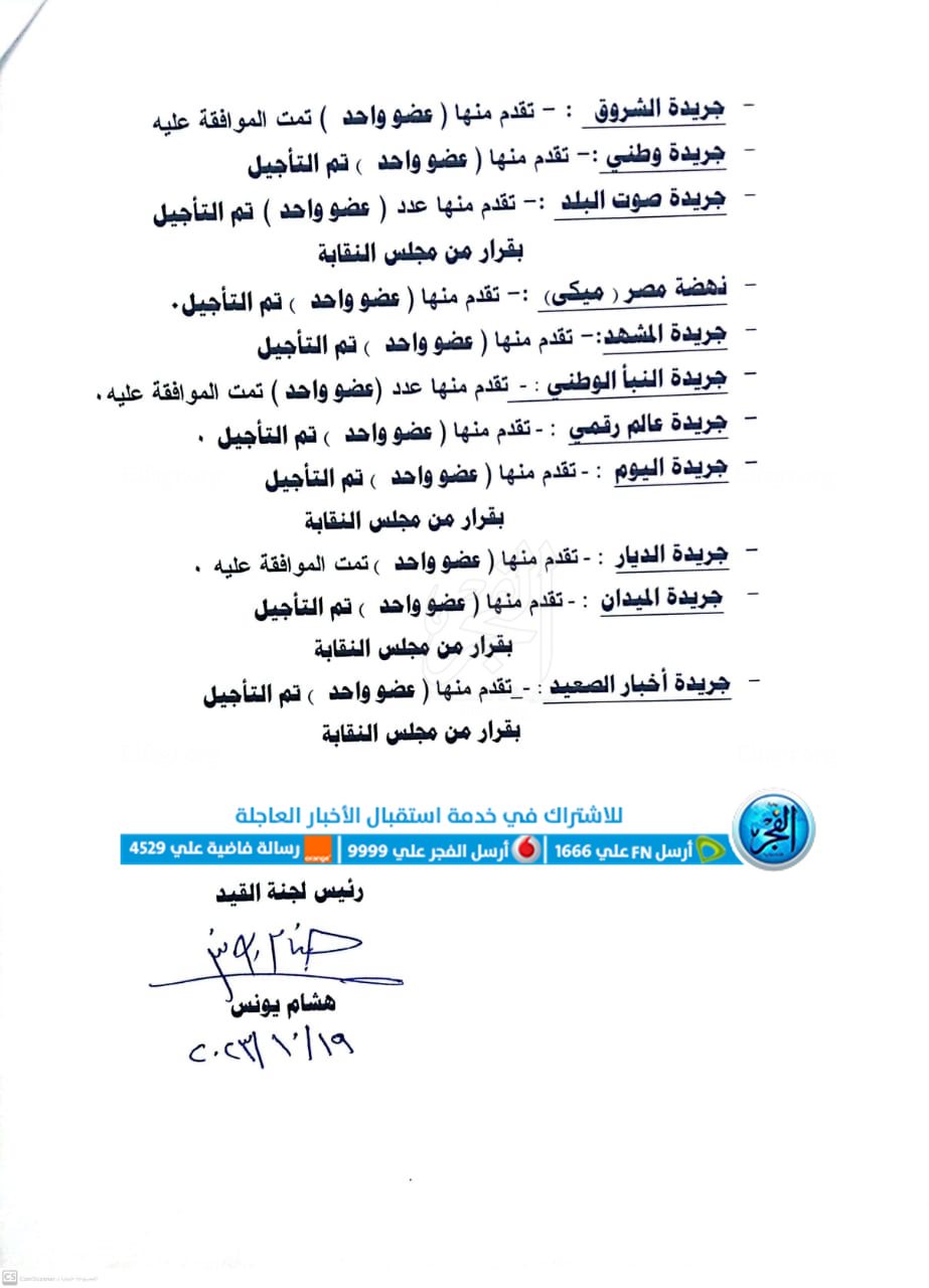 c5d5bac7-c7c2-4902-93a1-47c620c47e0d