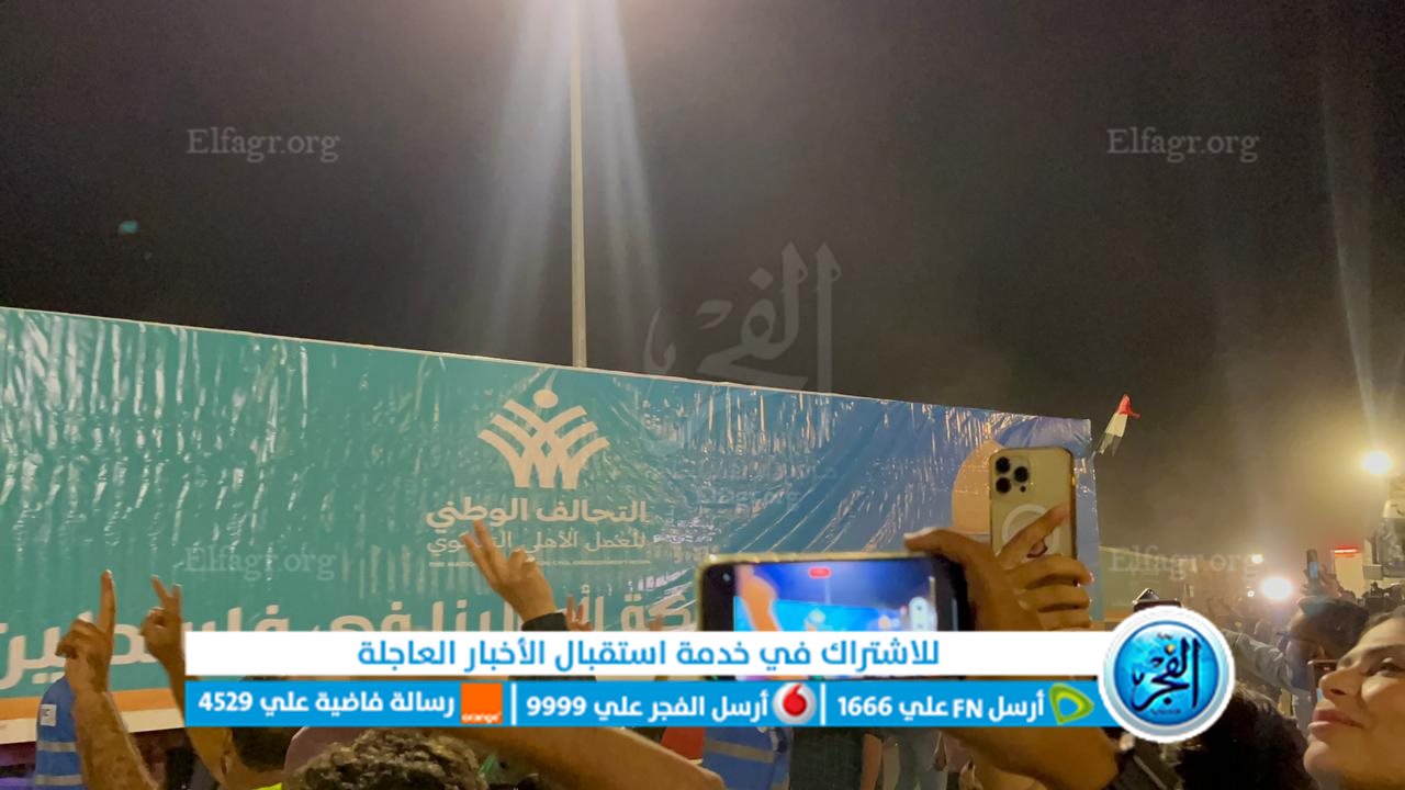 دخول الشاحنات2