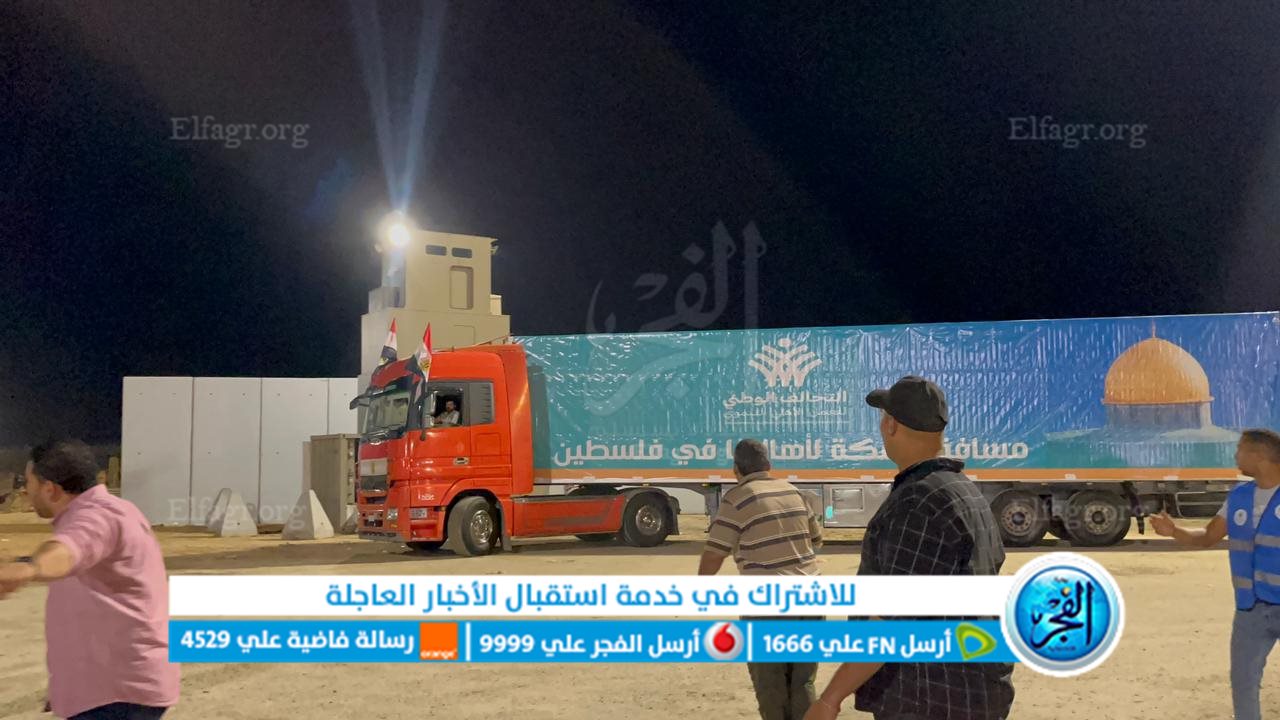 دخول الشاحنات10