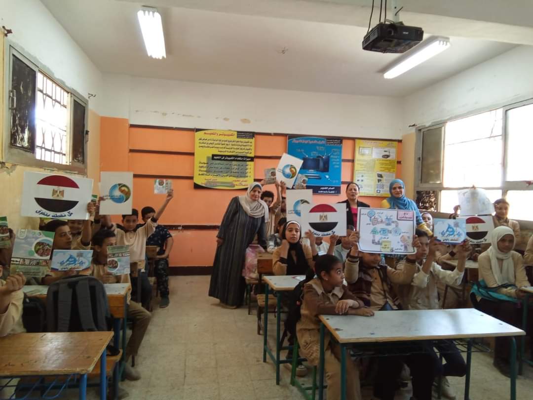 FB_IMG_1697888457752