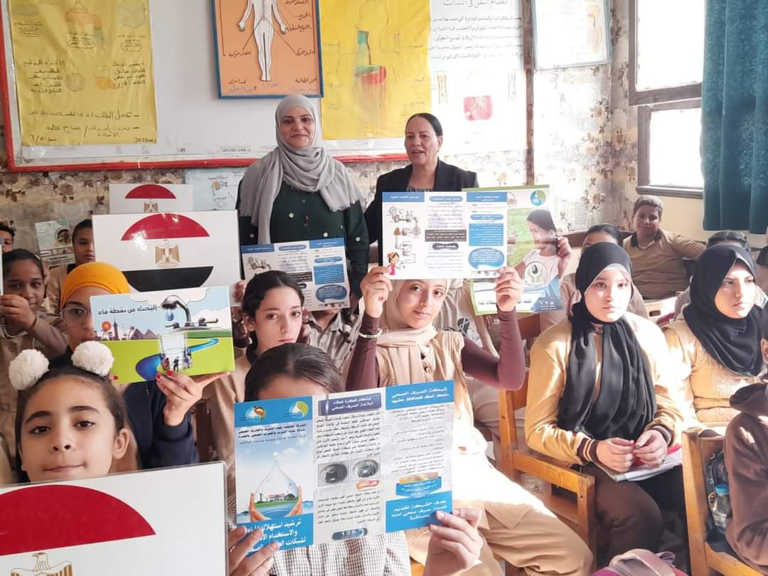 FB_IMG_1697888455379