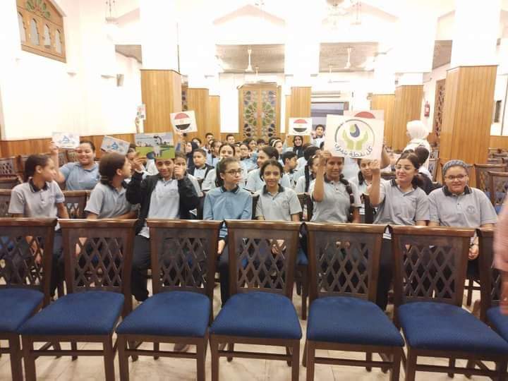 FB_IMG_1697888452066