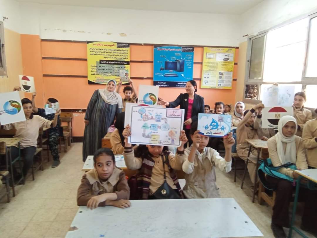 FB_IMG_1697888449261