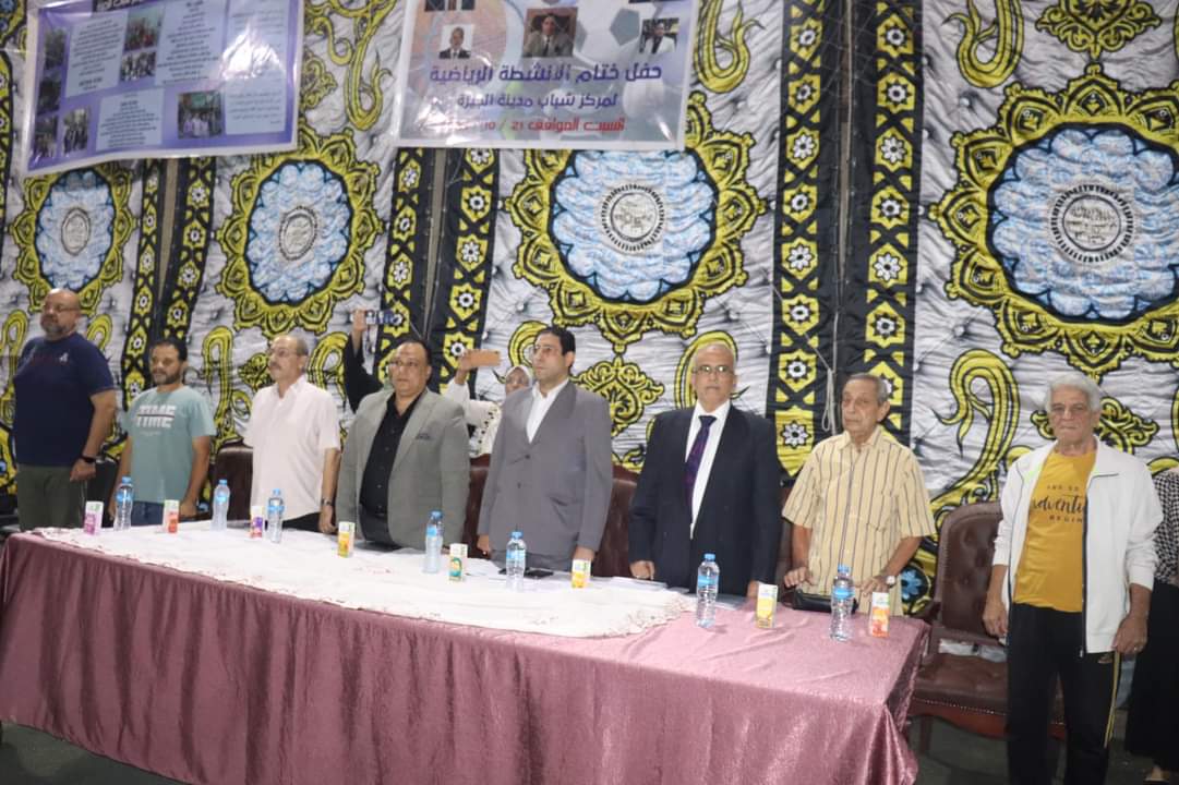 FB_IMG_1697978479647