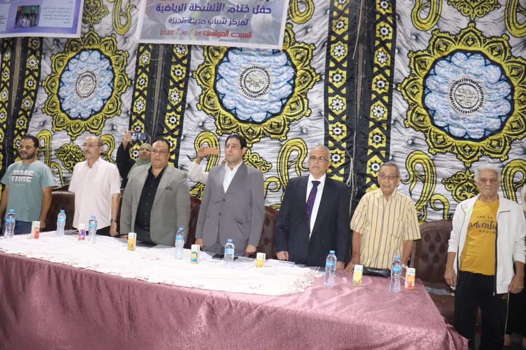 FB_IMG_1697978462969