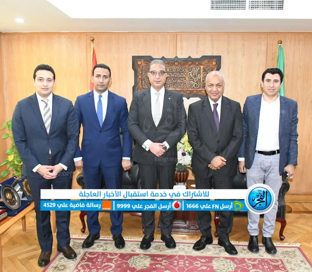 636399d6-e2e1-4451-a32a-86a034695a0c