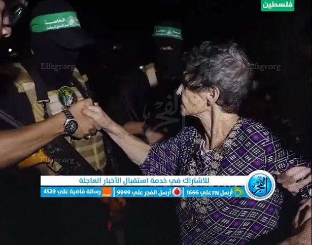 لقطة شاشة 2023-10-24 013524