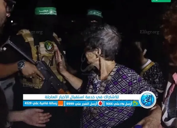 لقطة شاشة 2023-10-24 013722