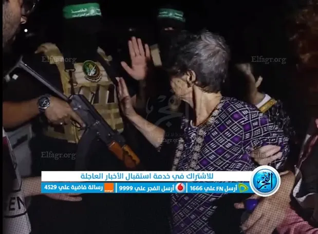 لقطة شاشة 2023-10-24 013803