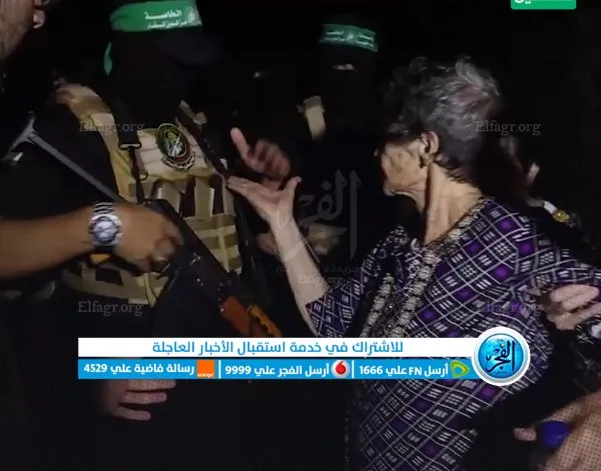 لقطة شاشة 2023-10-24 013844