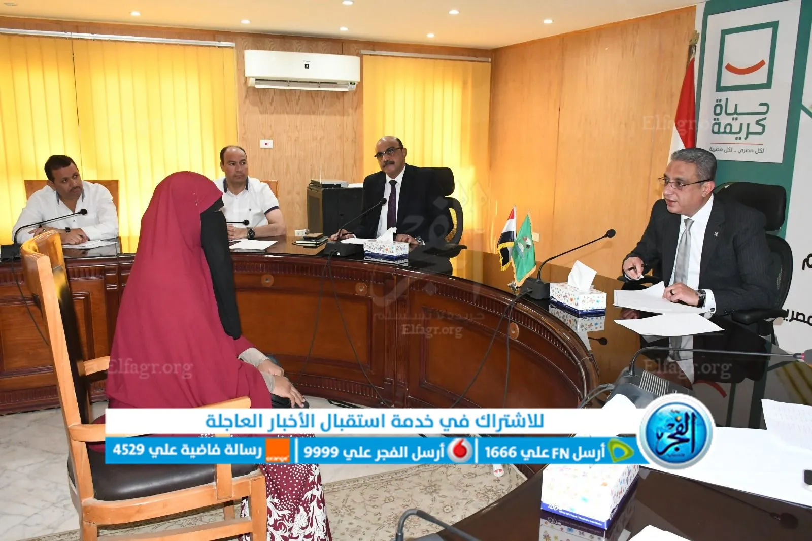 abfbdebe-3bf6-4278-9691-00ac258c930c