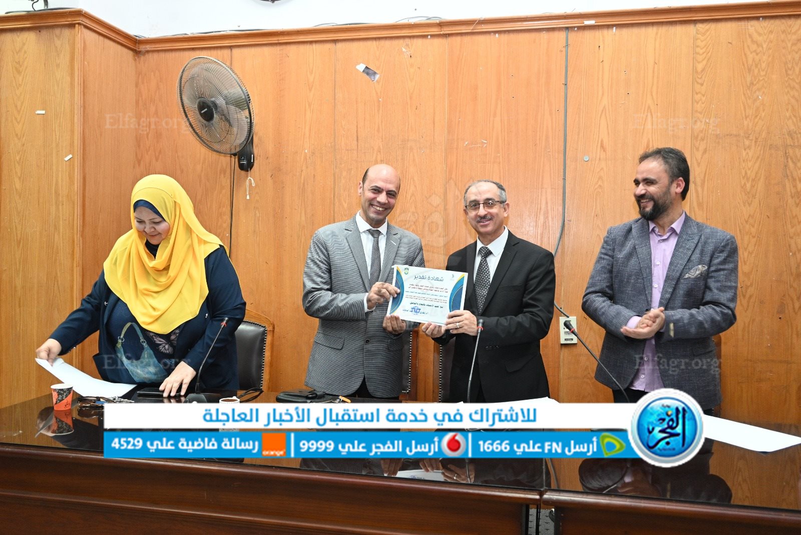 c8d4e477-4072-4ad2-a355-e91d88671054